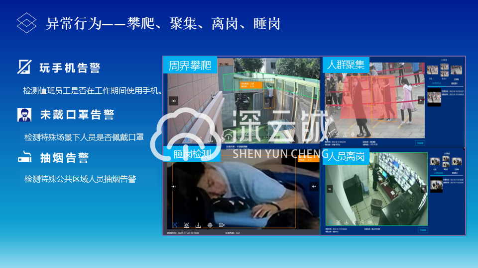 幻燈片22.PNG